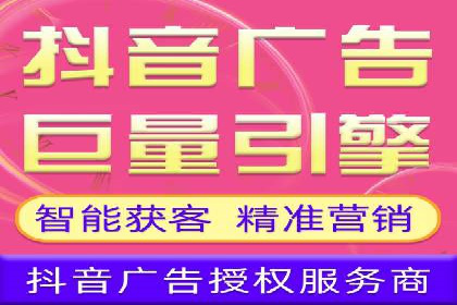 百度SEM关键词优化技巧的案例分享